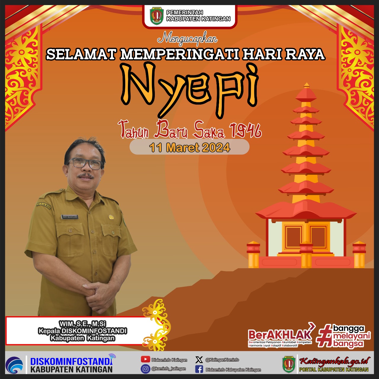 Kepala Dinas Komunikasi Informatika Statistik dan Persandian Kabupaten Katingan beserta staf menguca